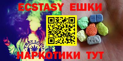 jwh Ипатово