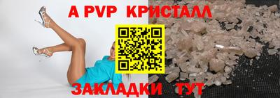 амфетамин Изобильный