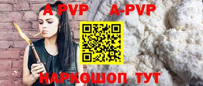 амфетамин Изобильный