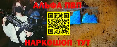 jwh Ипатово