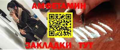 jwh Ирбит