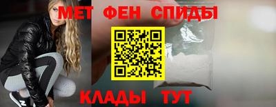 jwh Ирбит