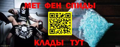 jwh Ипатово