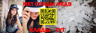 jwh Ирбит