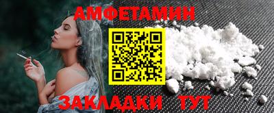 jwh Ирбит