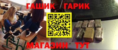 амфетамин Изобильный