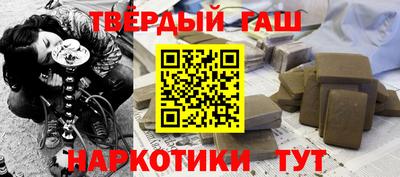 ешки Будённовск