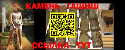jwh Ирбит