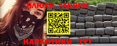jwh Ирбит