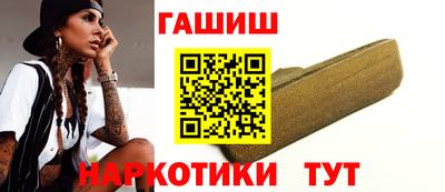 амфетамин Изобильный