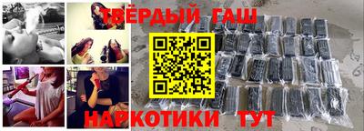 амфетамин Изобильный