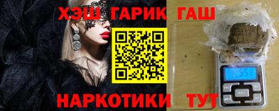 амф Бугуруслан