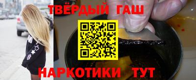 амфетамин Изобильный