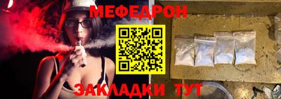 jwh Ипатово