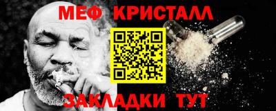 амф Бугуруслан