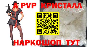 jwh Ирбит