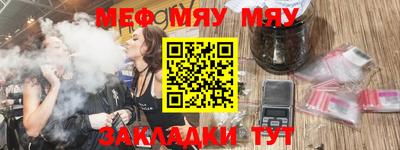 амфетамин Изобильный