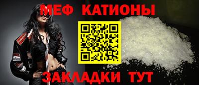 jwh Ирбит