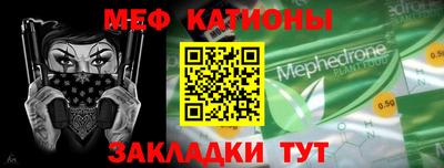 прущий лед Бузулук