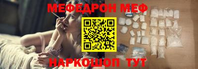 jwh Ипатово