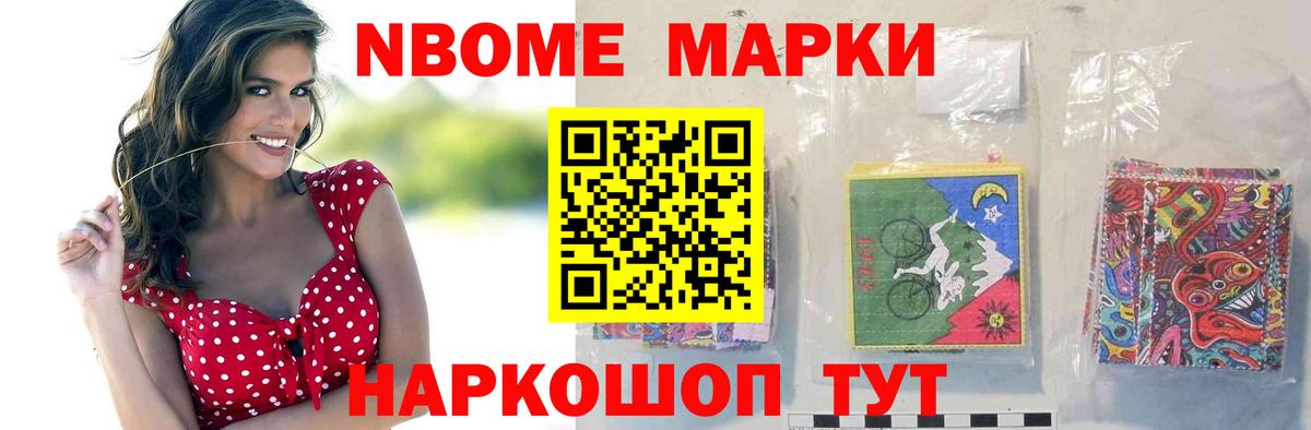 Краснознаменск  Лсд 25 экстази кислота  Вход с VPN  ЛСД экстази ecstasy 