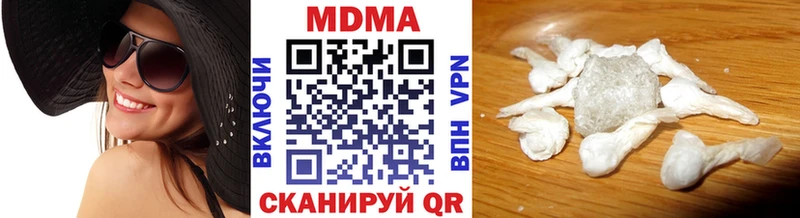MDMA молли  купить  цена  Краснознаменск 