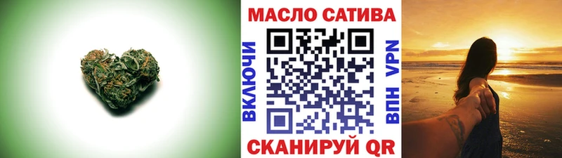 Дистиллят ТГК вейп гидра зеркало Краснознаменск